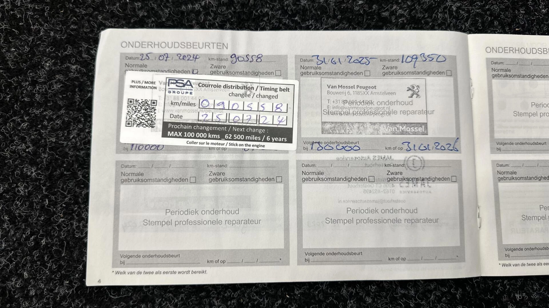 Hoofdafbeelding Peugeot 308