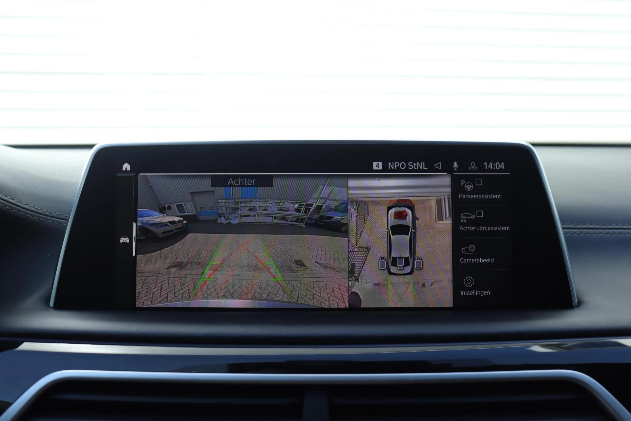 Hoofdafbeelding BMW 7 Serie