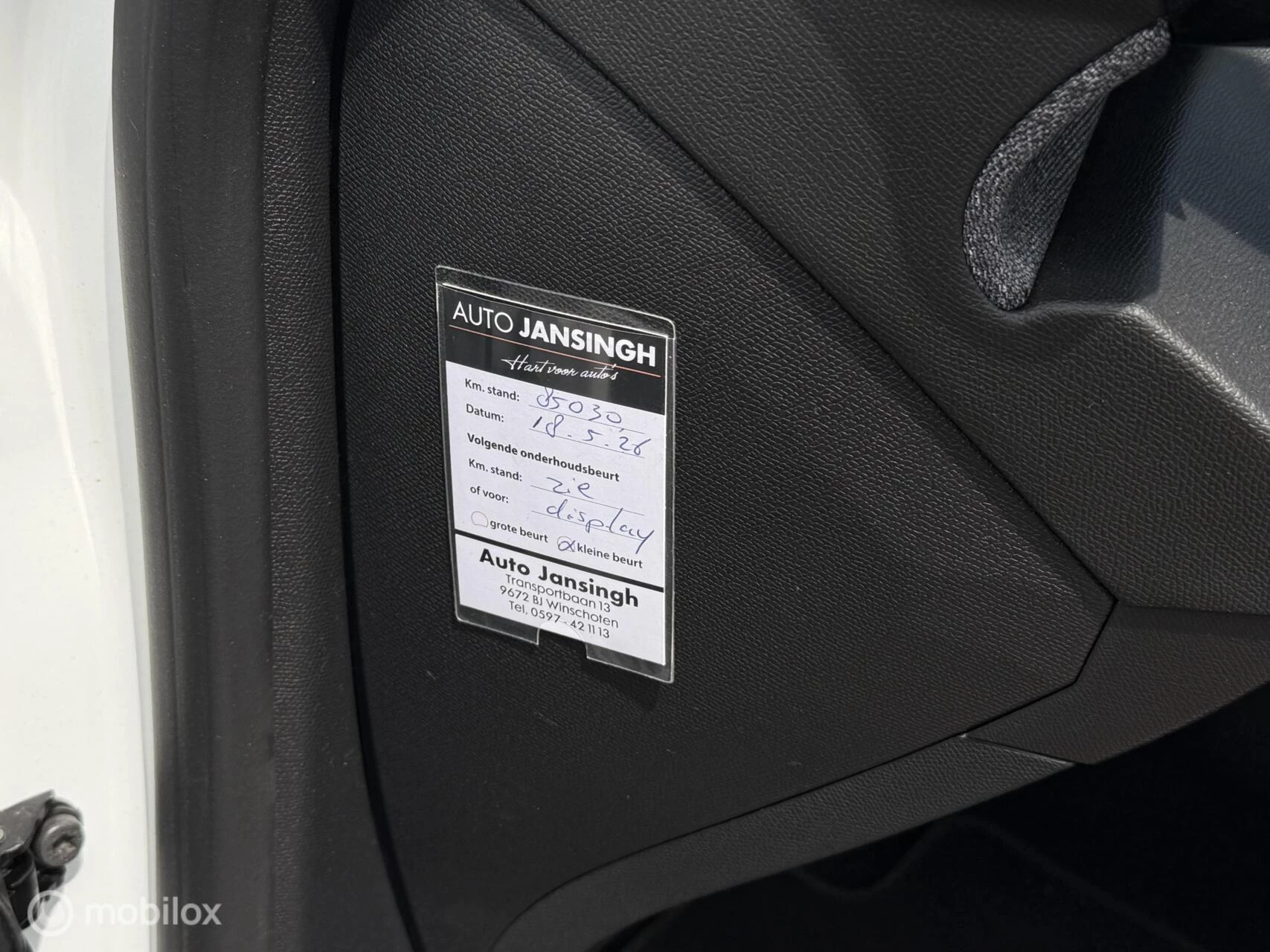 Hoofdafbeelding Peugeot 408
