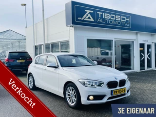 BMW 1-serie 116d LCI aut. NAP✅ KEYLESS CLIMATE GROOT SCHERM