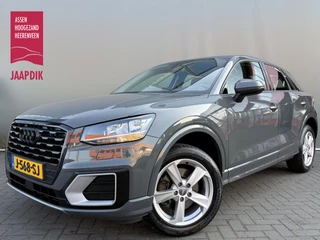 Audi Q2 BWJ 2017 1.6 TDI 116 PK Design Pro Line Plus TREKHAAK / APPLE CARPLAY / ANDROID AUTO / NAVI / CLIMA / CRUISE / STOELVERW. / PARKEERSENONSREN / LMV