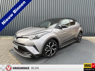 Toyota C-HR 1.8 Hybrid Executive / Bi tone | VOL LEER | 38.000km | Led | JBL | Rijklaar!!