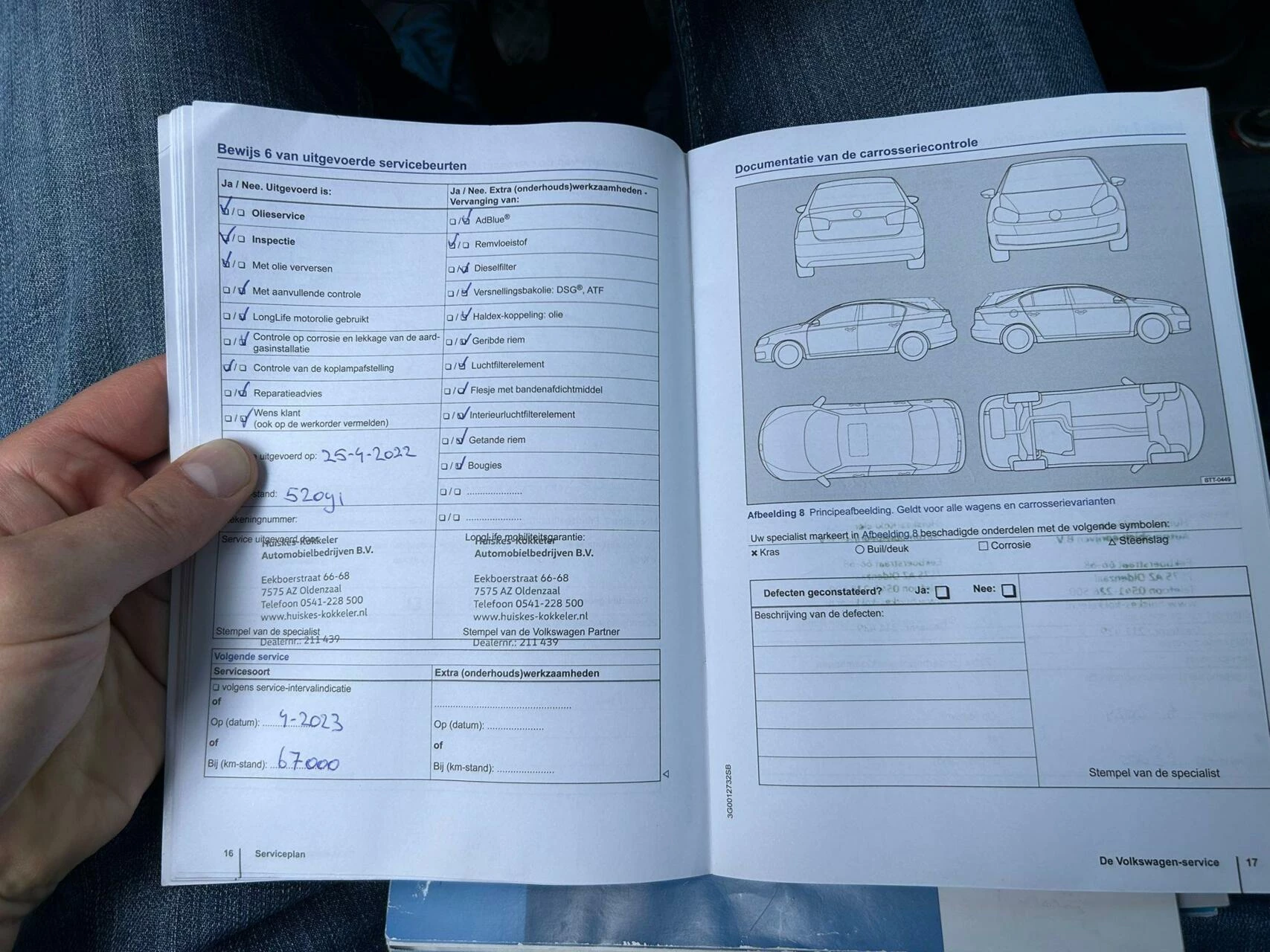Hoofdafbeelding Volkswagen up!