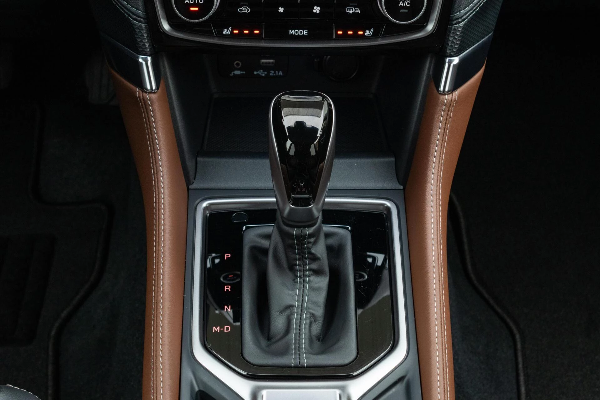 Hoofdafbeelding Subaru Forester