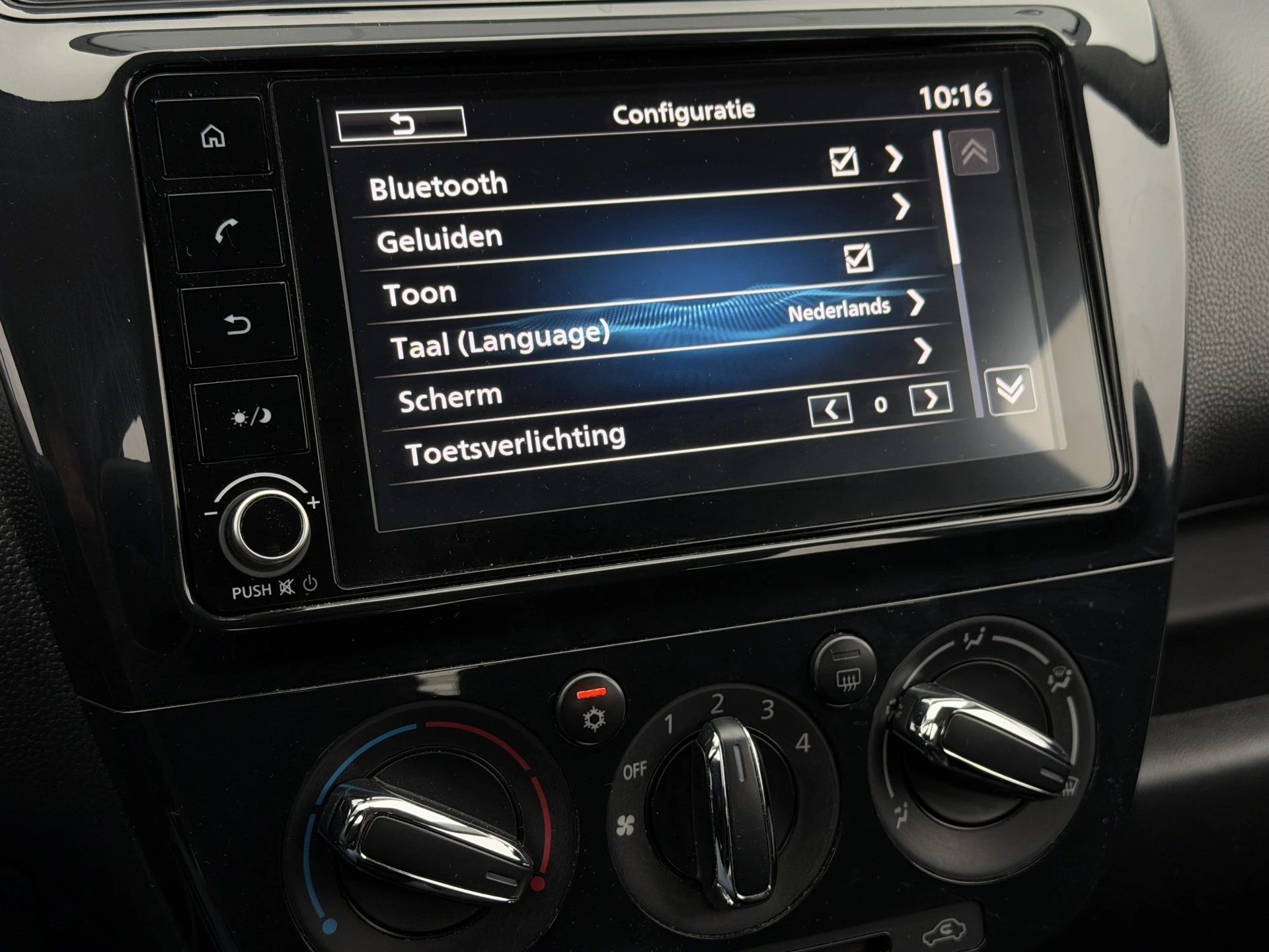 Hoofdafbeelding Mitsubishi Space Star