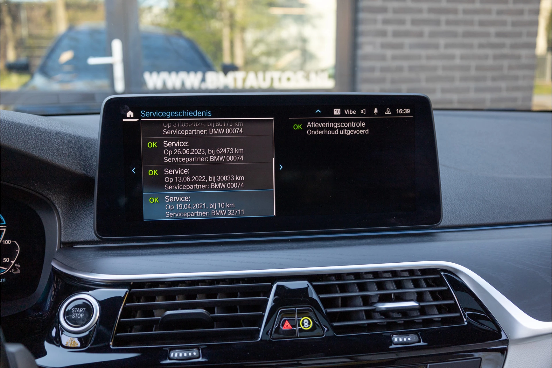 Hoofdafbeelding BMW 5 Serie