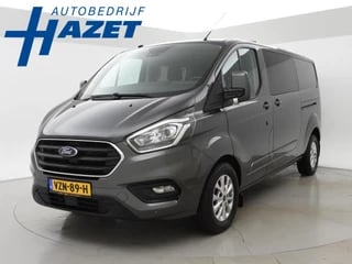 Ford Transit Custom 2.0 TDCI 130 PK AUT. L2H1 DUBBEL CABINE LIMITED + 2 SCHUIFDEUREN / CAMERA / STOELVERW.