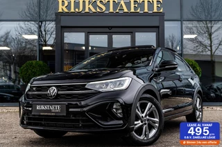 Volkswagen Taigo 1.0 TSI R-Line|PANO|ACC|CARPLAY|17''|SFEERV
