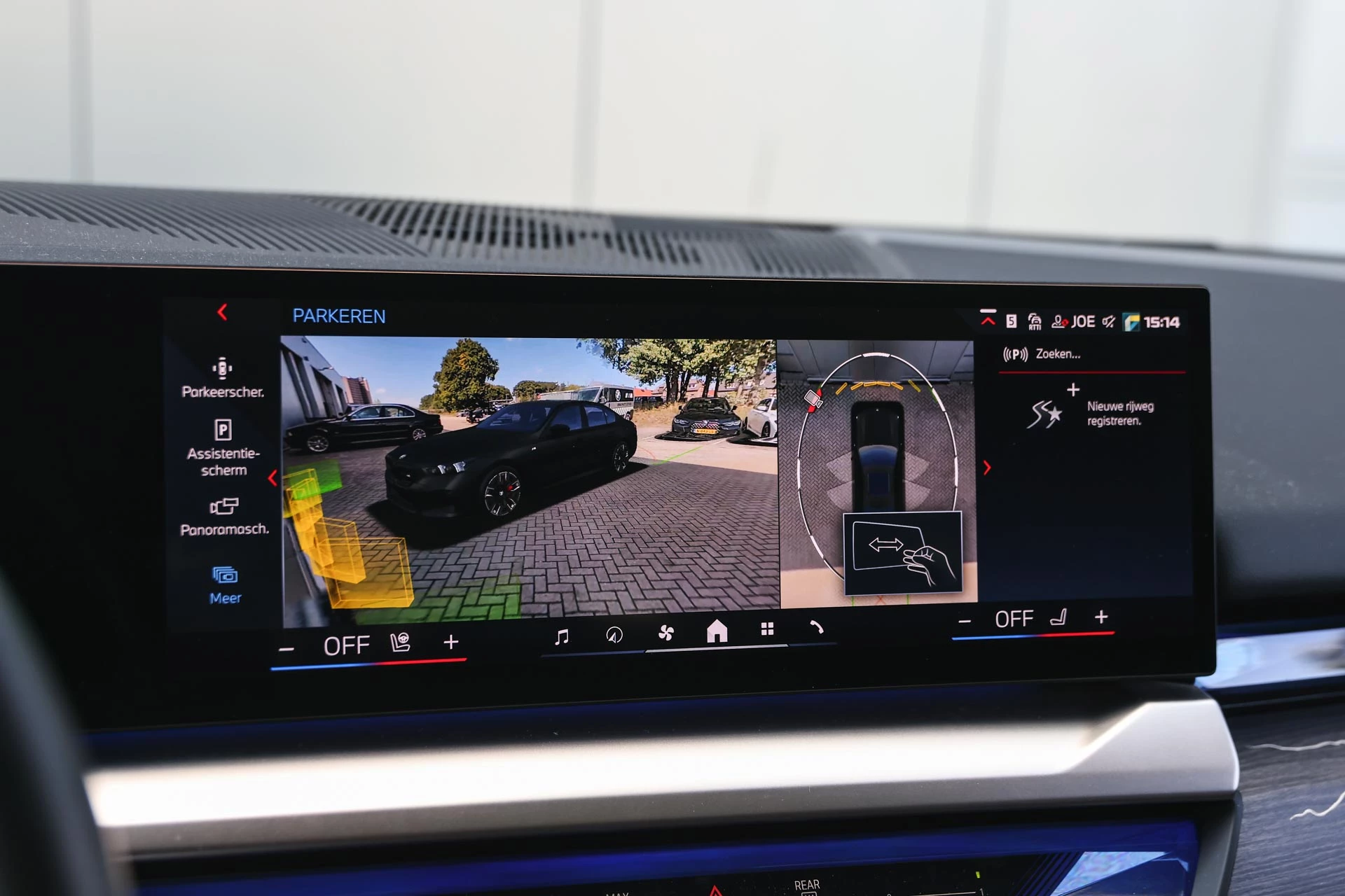 Hoofdafbeelding BMW i5