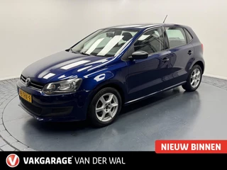 Volkswagen Polo 1.2 TDi Airco-Cr.contr-Parkeersensoren-Trekhaak-Lm15"velgen