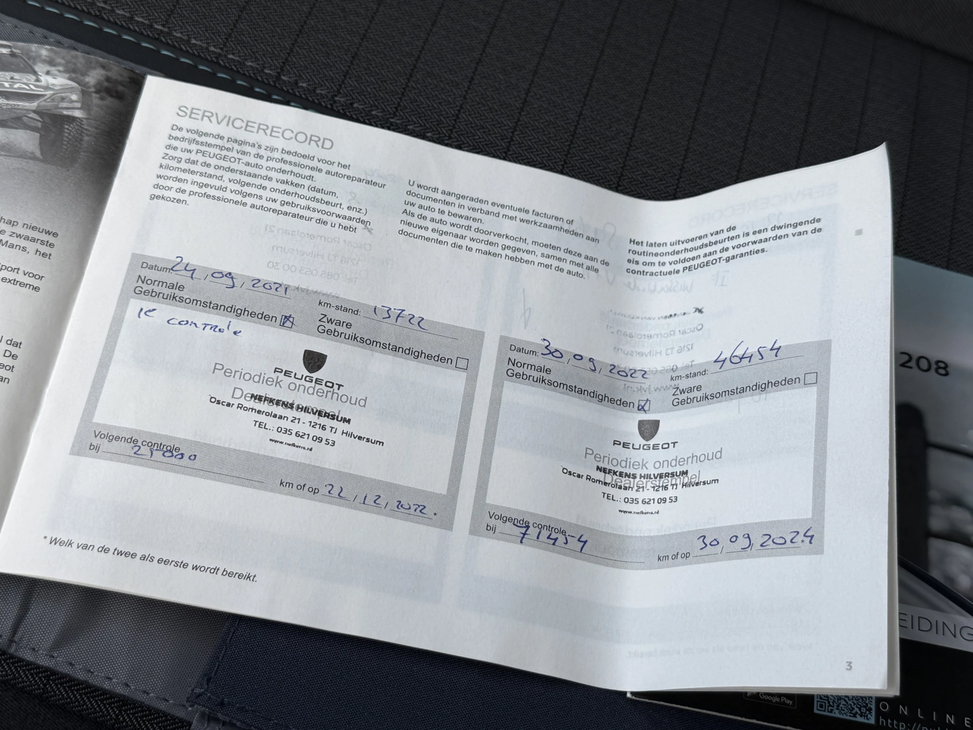 Hoofdafbeelding Peugeot e-208