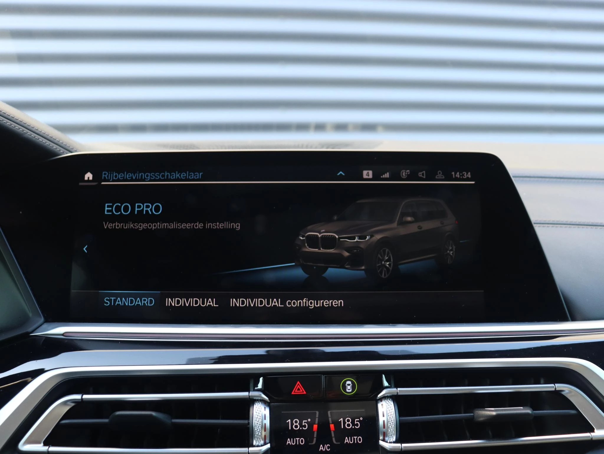 Hoofdafbeelding BMW X7