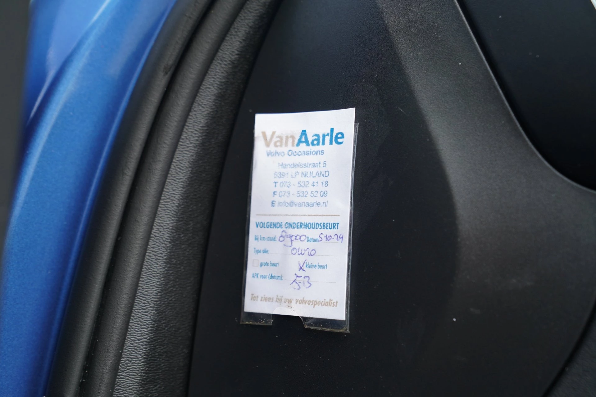 Hoofdafbeelding Volvo S60