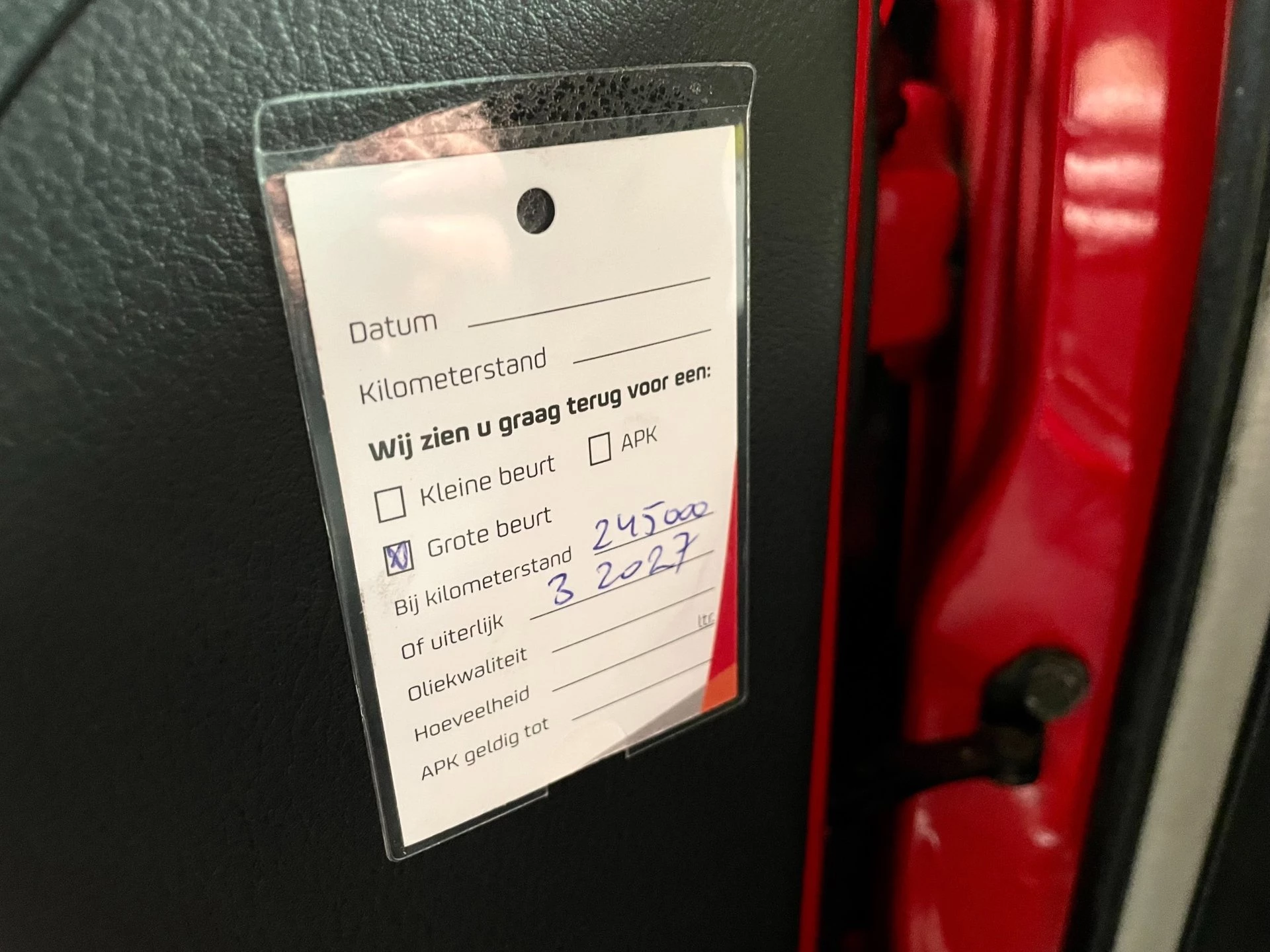 Hoofdafbeelding Chevrolet Aveo