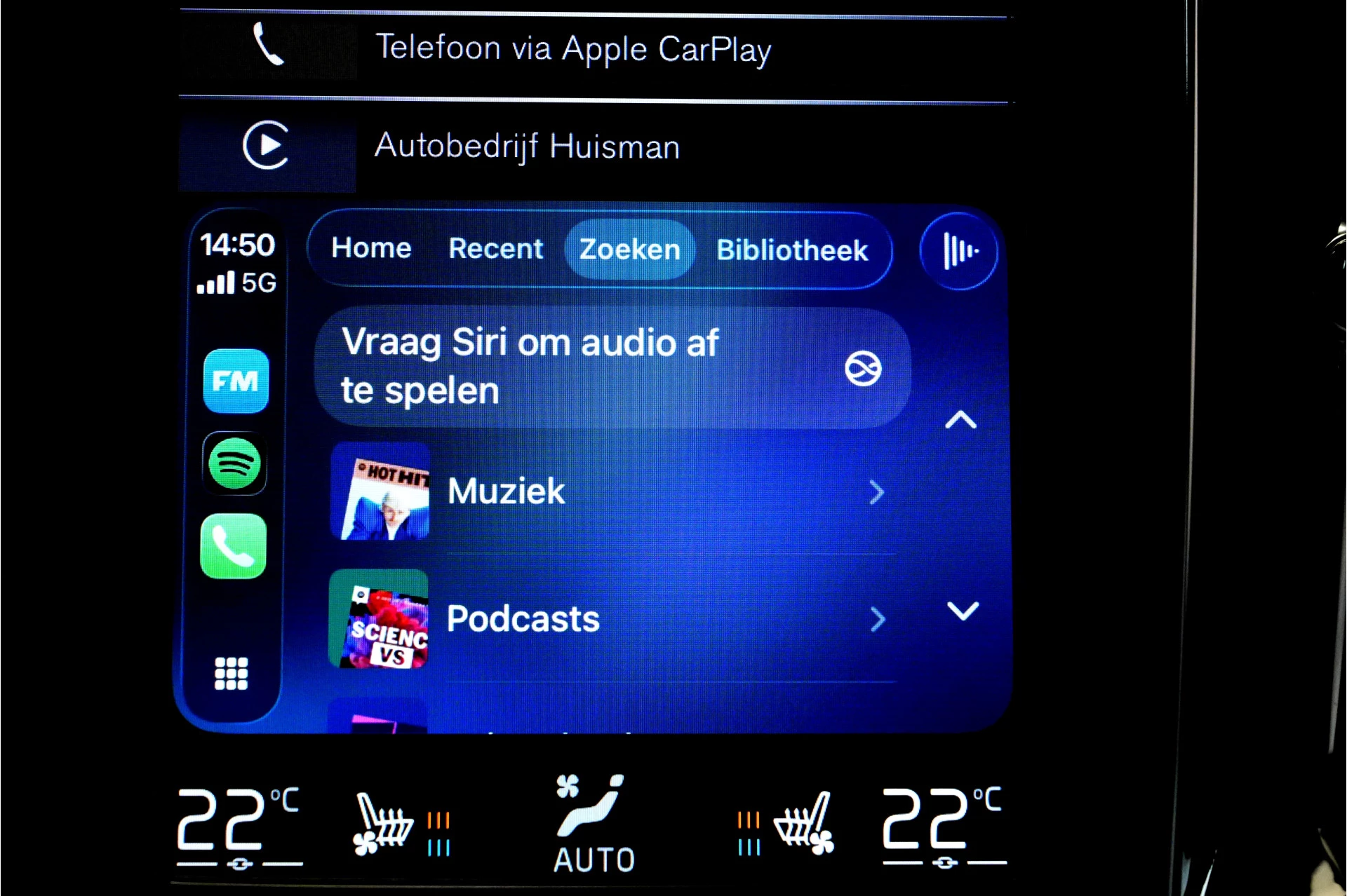 Hoofdafbeelding Volvo S60