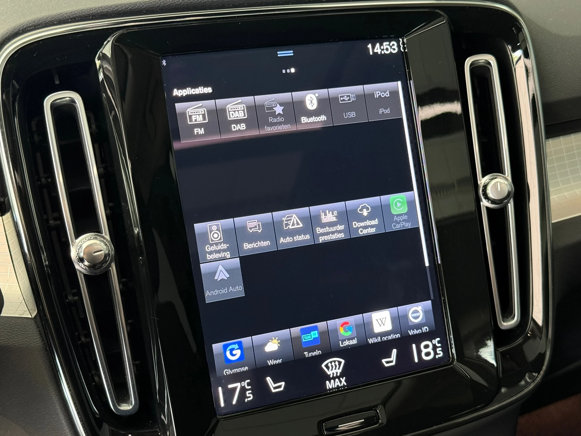 Hoofdafbeelding Volvo XC40