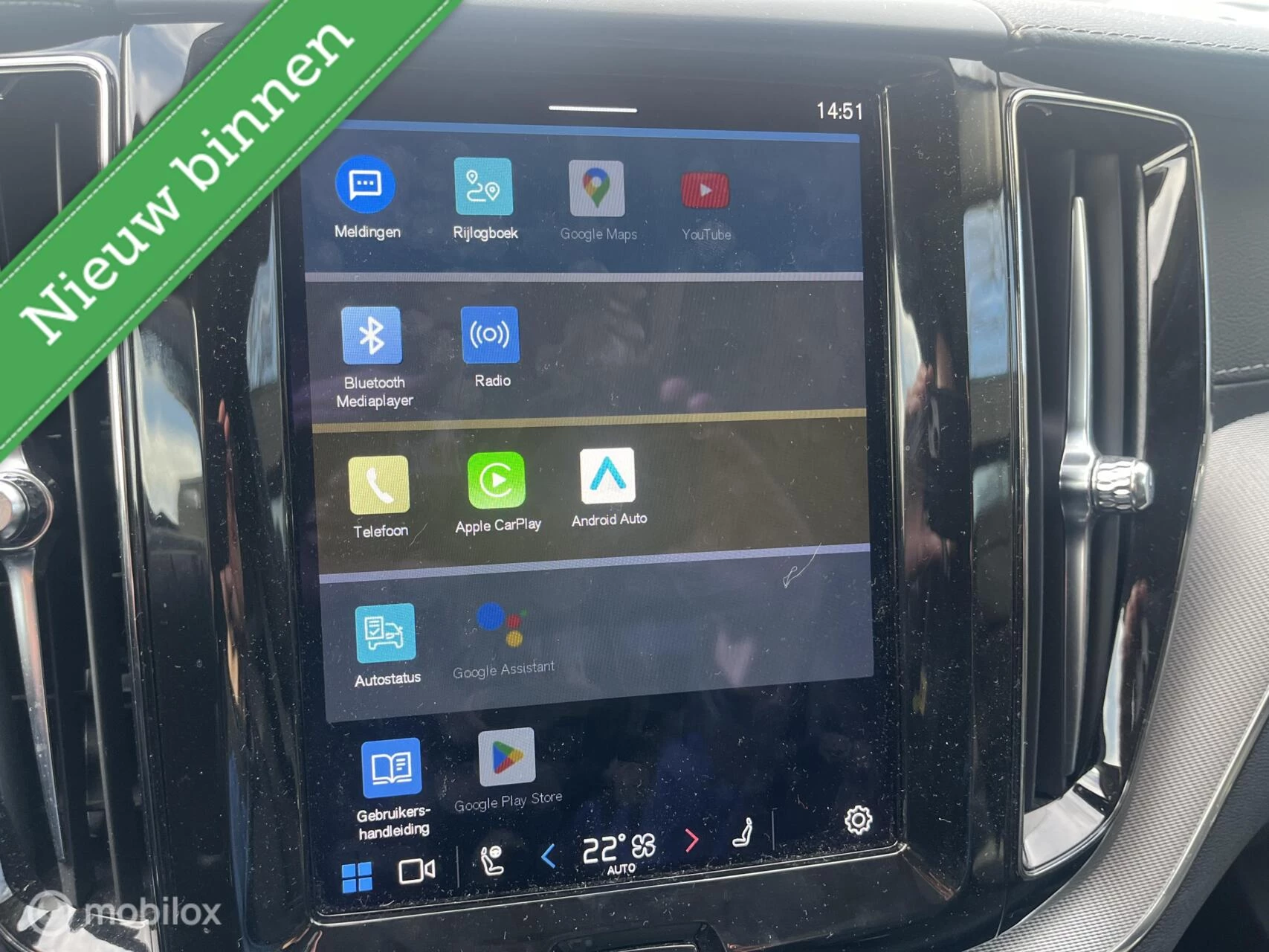 Hoofdafbeelding Volvo XC60