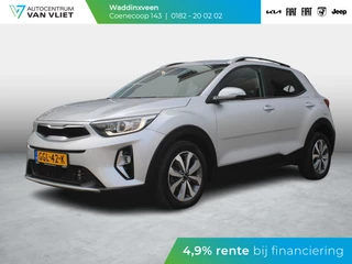 Kia Stonic 1.0 T-GDi DynamicPlusLine Edition | Automaat! | Stoel-/ Stuurverwarming | Clima | Cruise | Camera