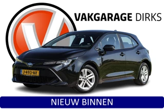 Toyota Corolla 1.8 Hybrid Business ✅ LED ✅ ACC ✅ Carplay