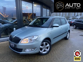 Skoda Fabia 1.2 TSI Dynamic 86PK | Nieuwe APK | Airco | Cruise Control | Trekhaak | Sport Stoelen |