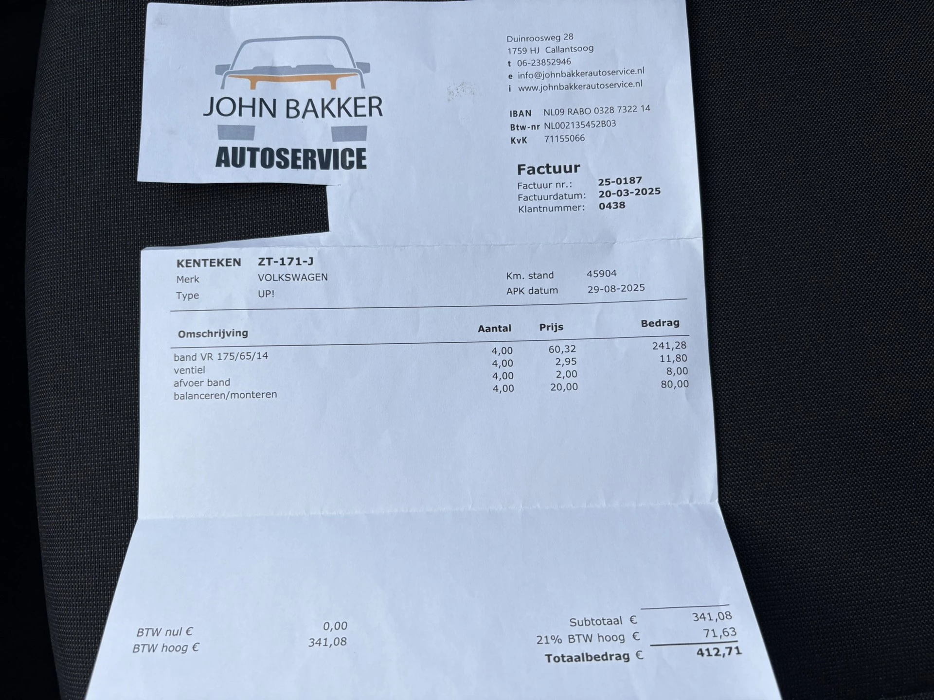 Hoofdafbeelding Volkswagen up!