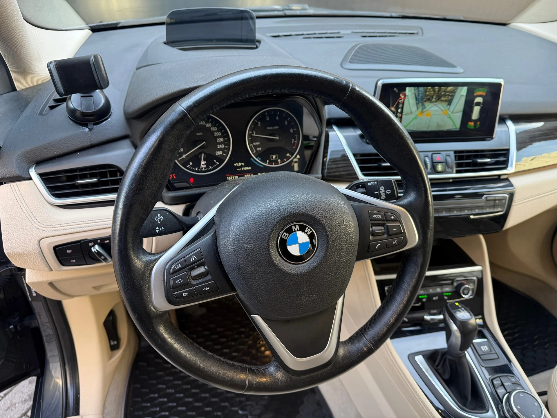 Hoofdafbeelding BMW 2 Serie