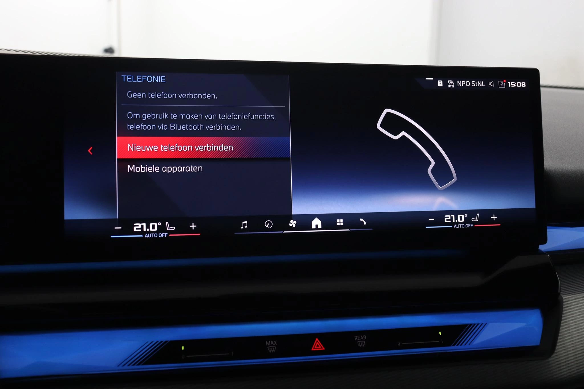 Hoofdafbeelding BMW i5