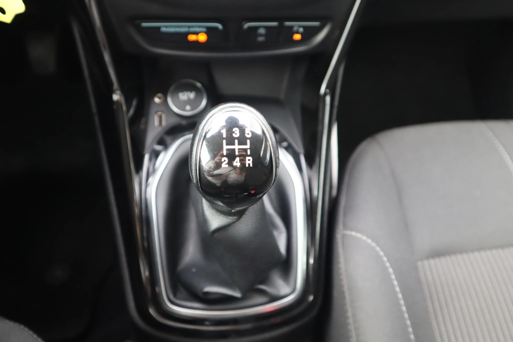 Hoofdafbeelding Ford B-MAX