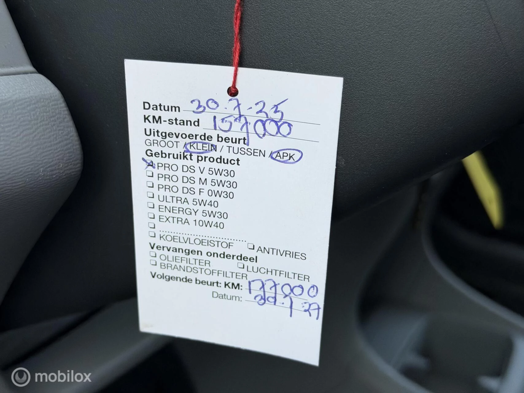 Hoofdafbeelding Nissan Pixo