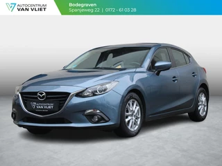 Mazda 3 2.0 TS | NAVIGATIE | TREKHAAK | 12 MAANDEN BOVAG GARANTIE |