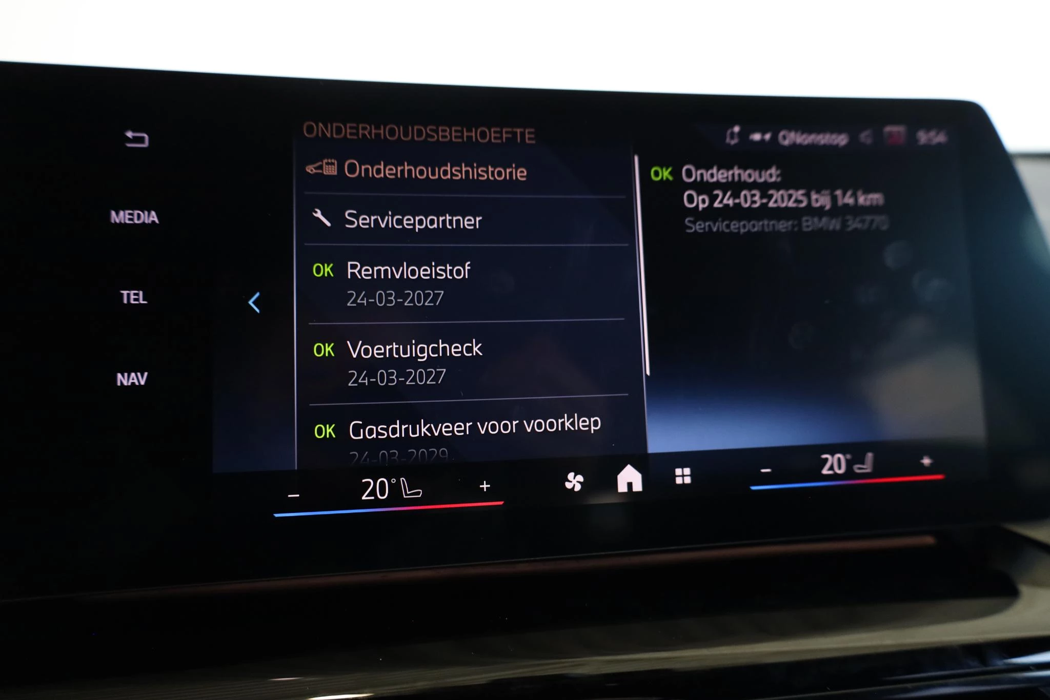 Hoofdafbeelding BMW iX1