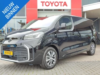 Toyota PROACE Worker PROFESSIONAL 75KWH ELECTRIC NU INCL. € 18000,- VOORDEEL!! STOELVERW NAVI DIGITAAL DASHBOARD CRUISE CLIMA KEYLESS LM-VELGEN CAMERA PARK-SENSOREN APPLE/ANDROID