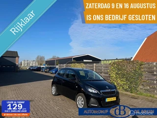 Peugeot 108 1.0 e-VTi Allure 20-12-2021 !