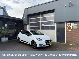 Hoofdafbeelding Nissan Micra Nissan Micra 1.0 IG-T N-Design CARPLAY/NAVI *ALL-IN PRIJS*