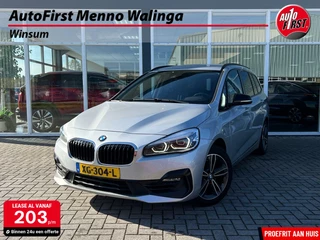BMW 2-serie Gran Tourer 216i Executive | Navi | Cruise