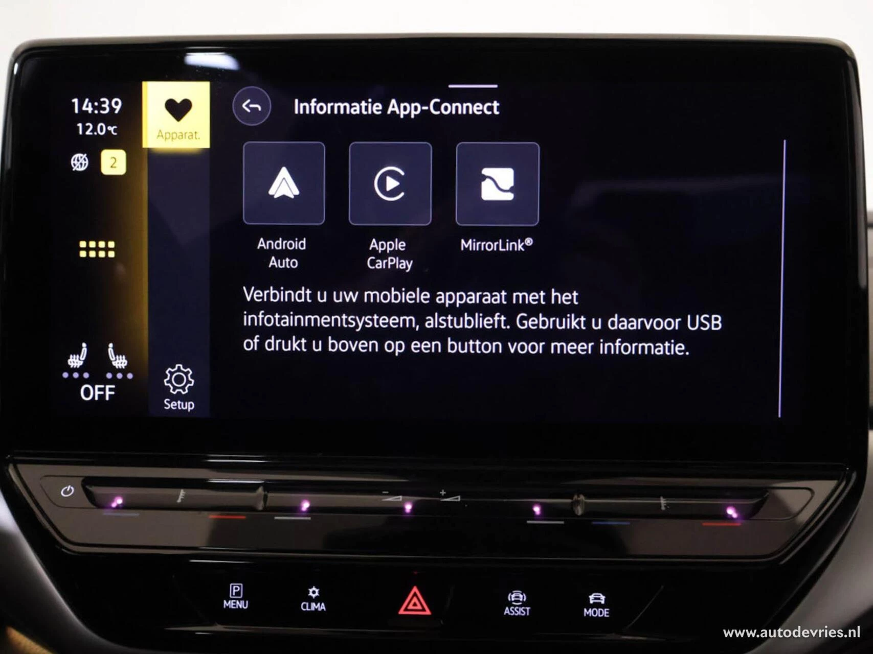 Hoofdafbeelding Volkswagen ID.4