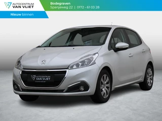 Peugeot 208 1.2 PureTech Blue Lion | NAVIGATIE | DEALER ONDERHOUDEN |