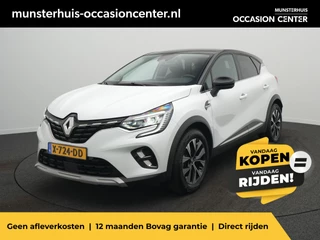 Renault Captur 1.6 E-Tech Hybrid 145 Techno - RIJKLAARPRIJS - Achteruitrijcamera - Apple Carplay - Android auto