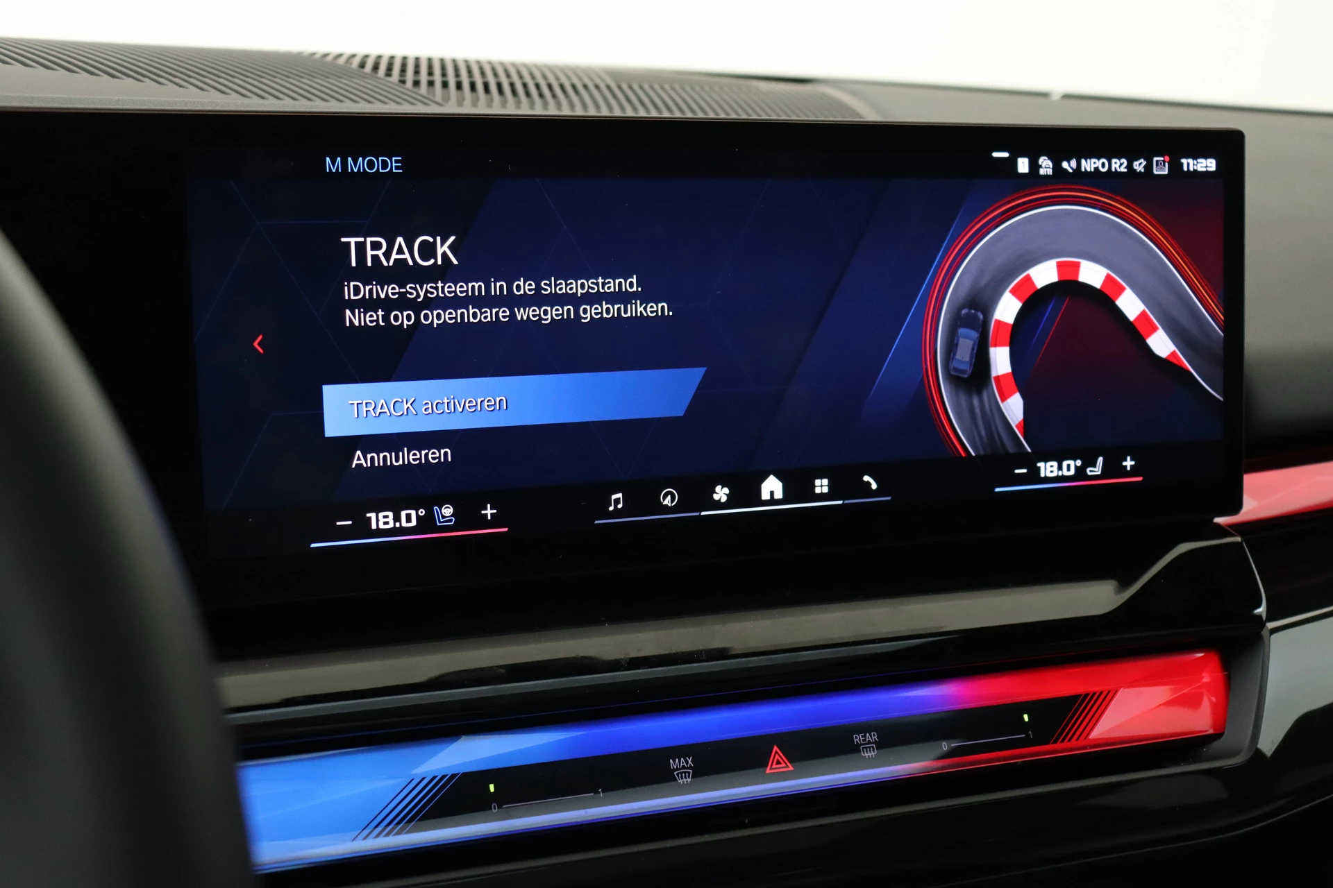 Hoofdafbeelding BMW M5