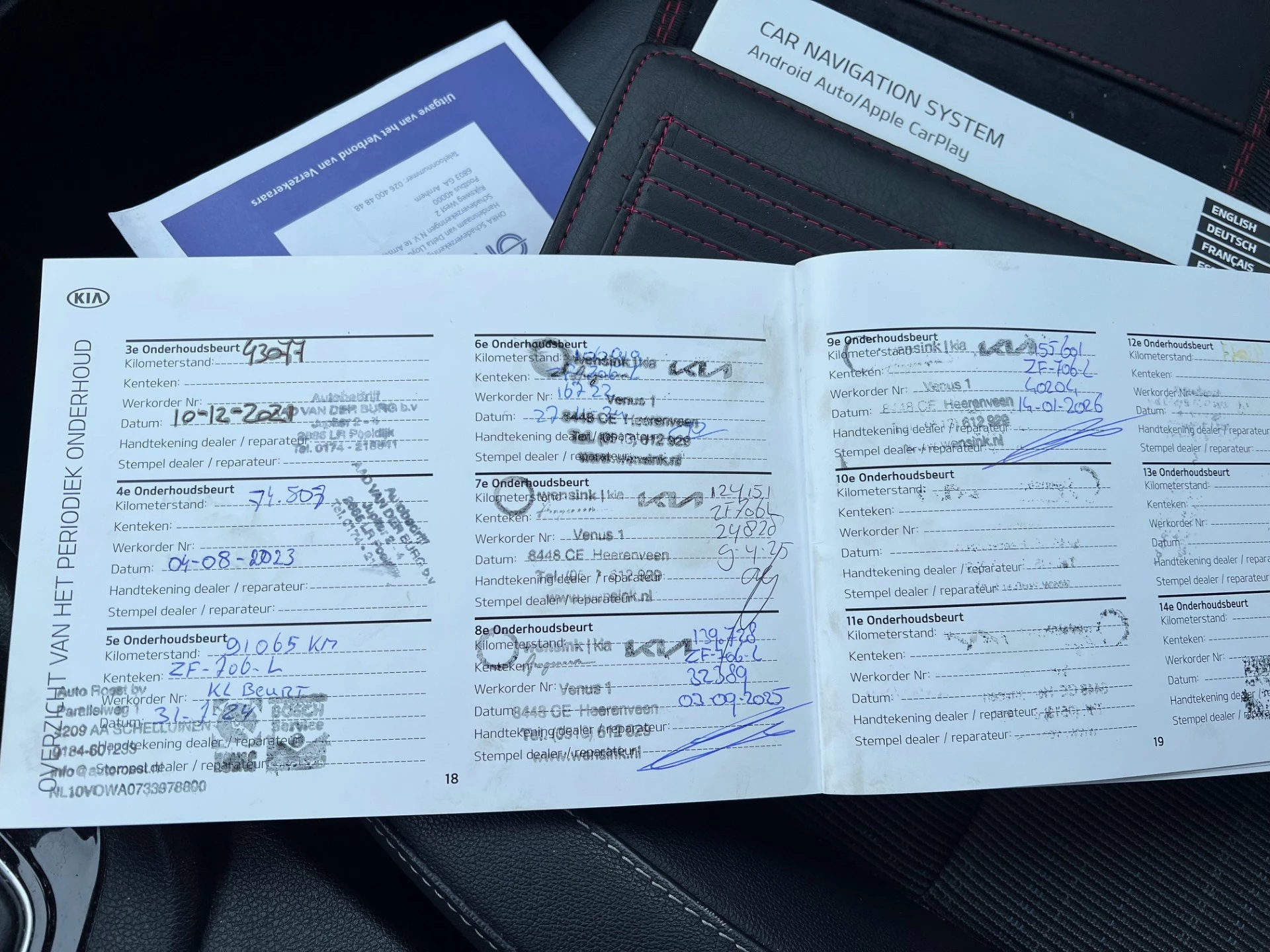 Hoofdafbeelding Kia Niro