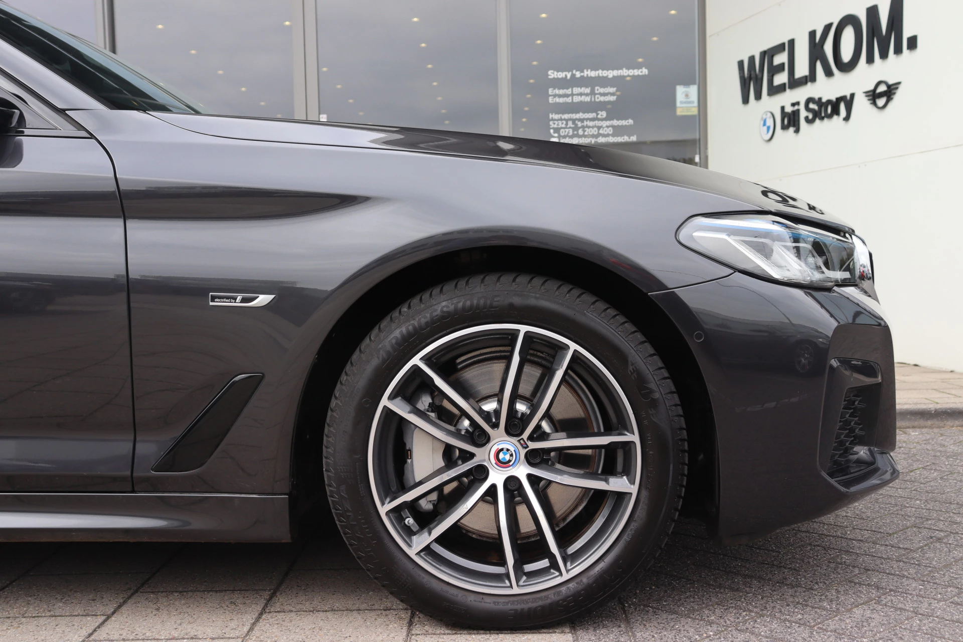 Hoofdafbeelding BMW 5 Serie