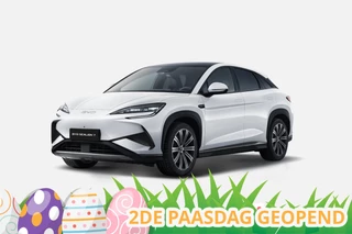 Hoofdafbeelding BYD SEALION BYD SEALION 7 Design AWD | Dynaudio | Panoramadak | 360 Camera |