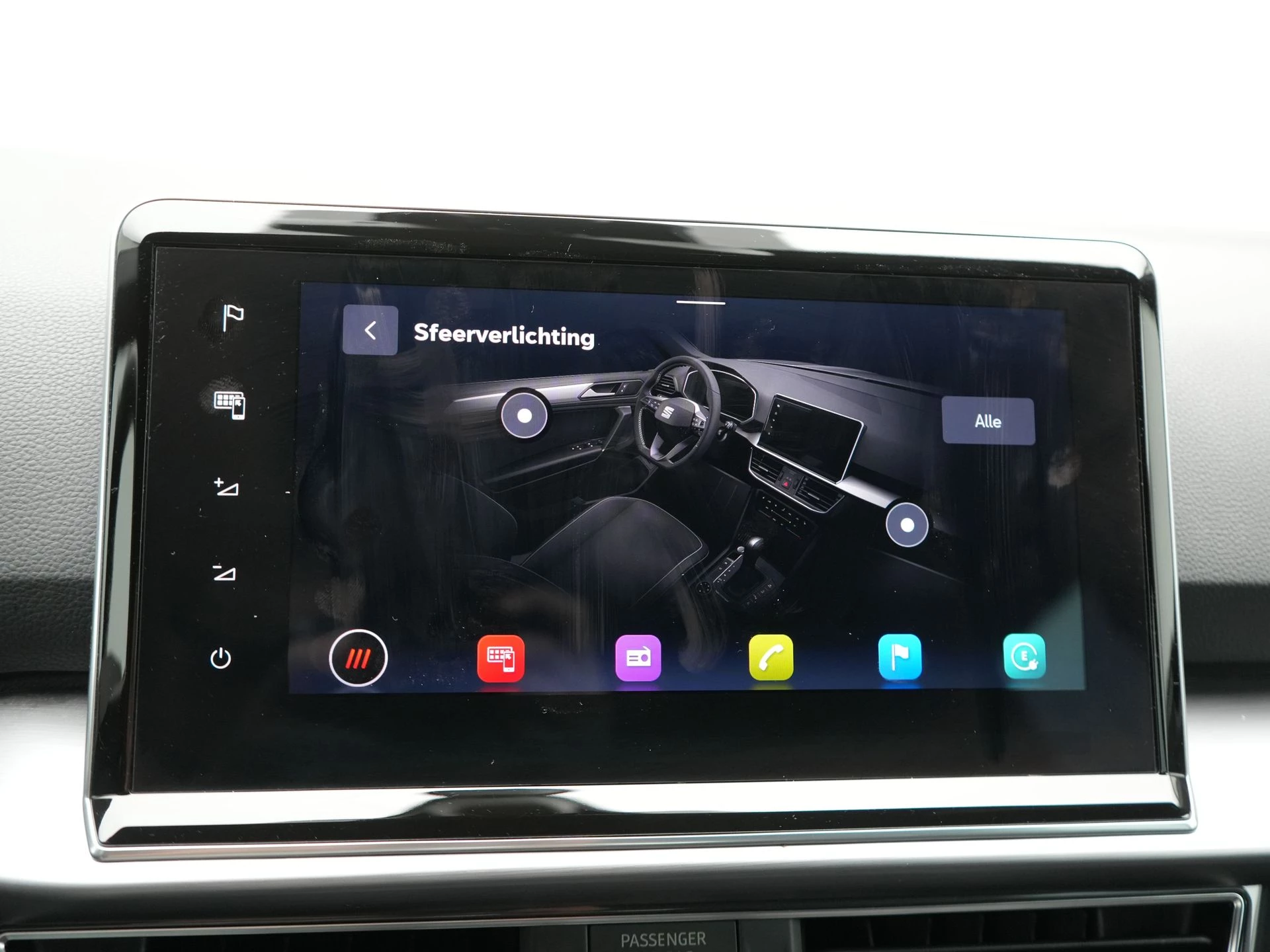 Hoofdafbeelding SEAT Tarraco