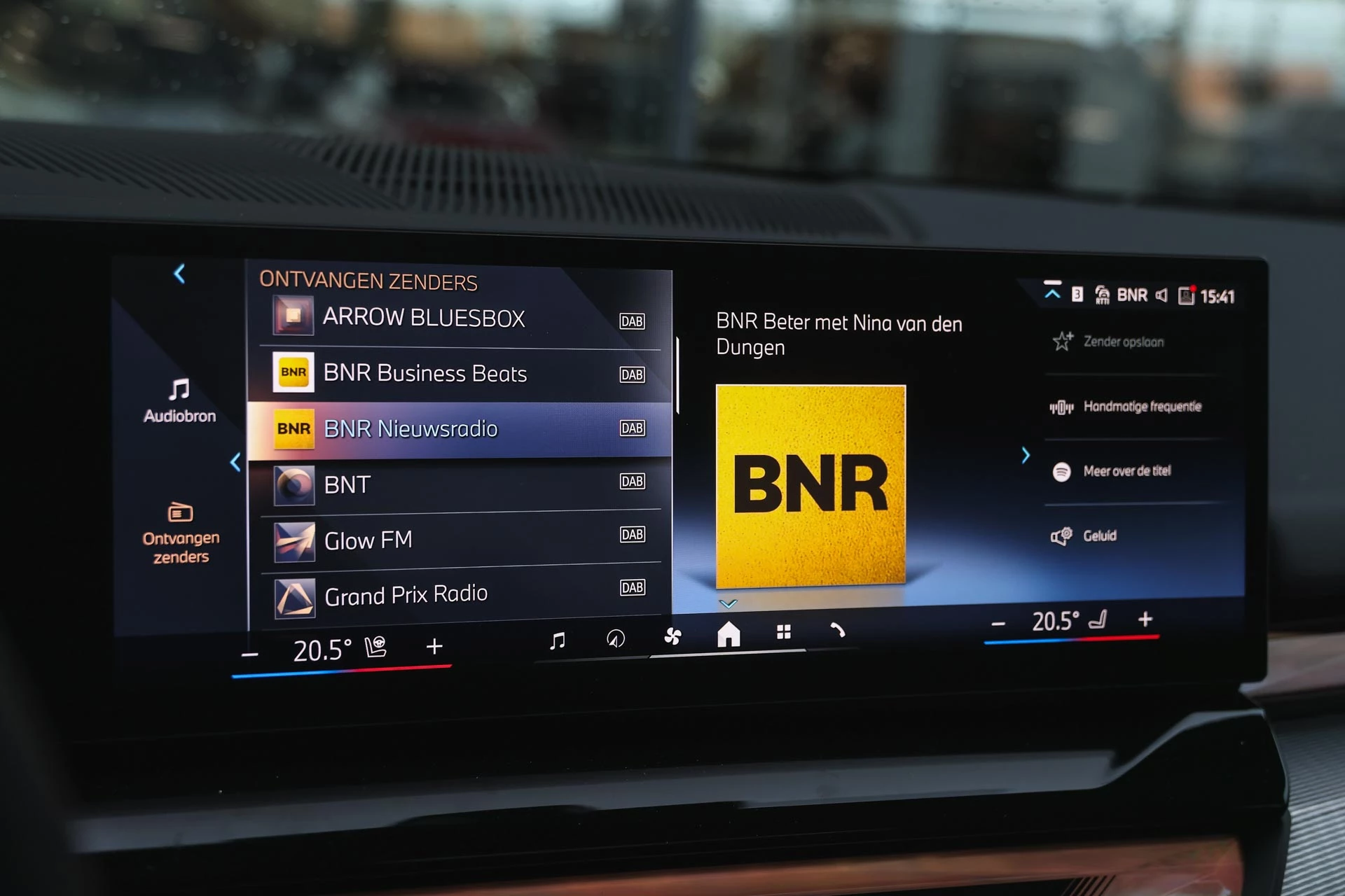 Hoofdafbeelding BMW 5 Serie