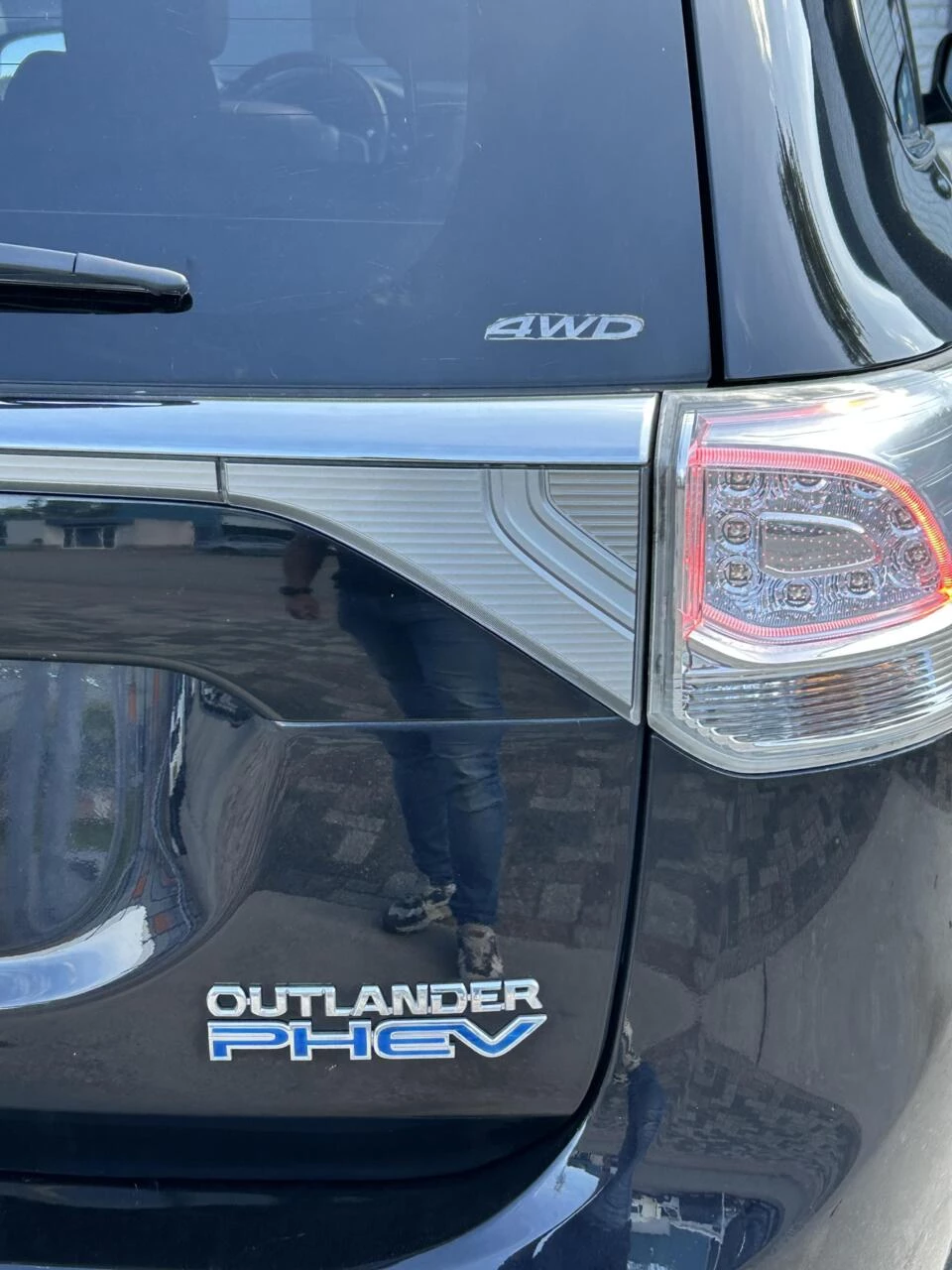Hoofdafbeelding Mitsubishi Outlander