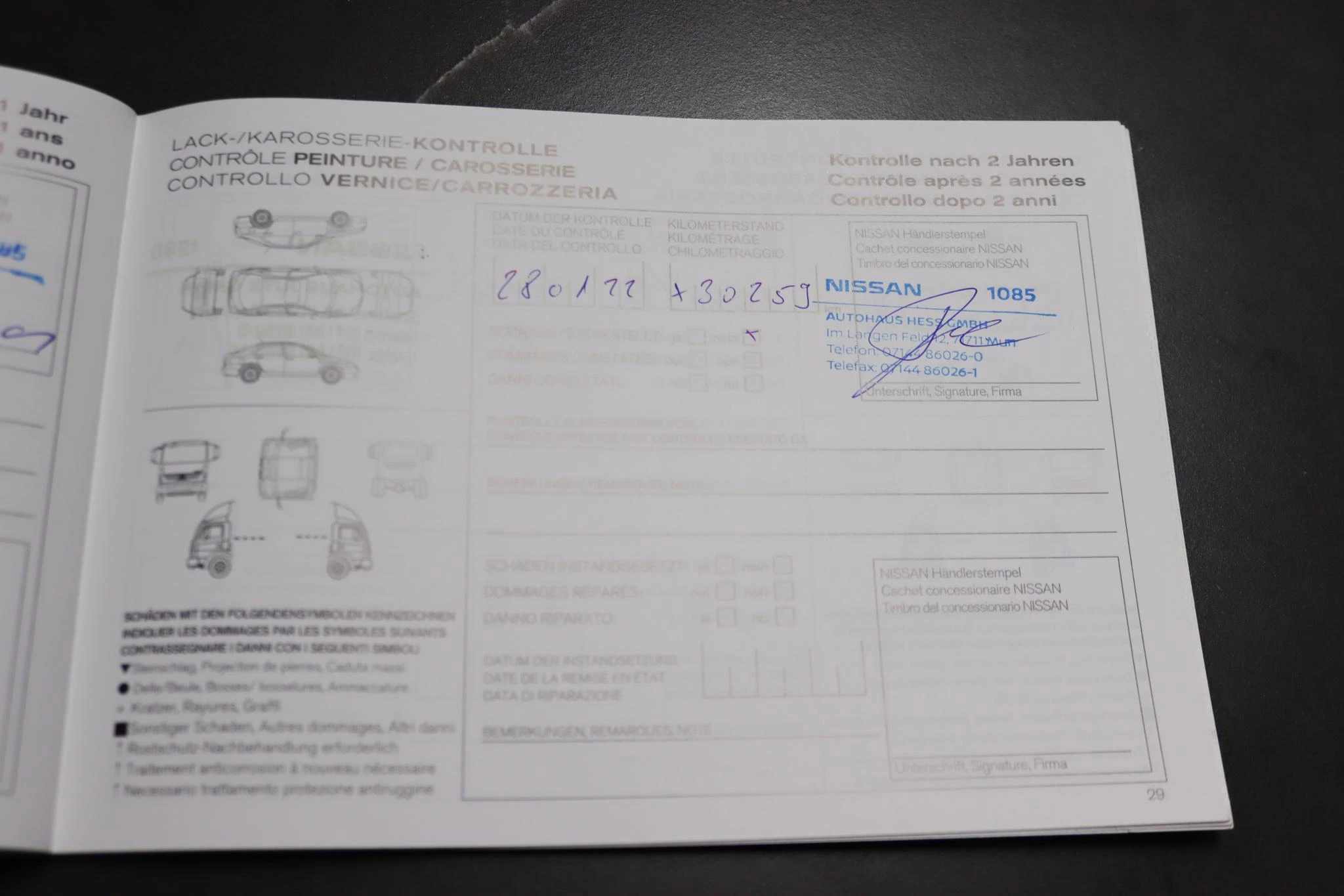 Hoofdafbeelding Nissan X-Trail
