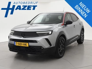 Opel Mokka-e GS LINE 50 kWh + CAMERA | ADAPTIVE CRUISE | APPLE CARPLAY | ZWART DAK | LED | BTW