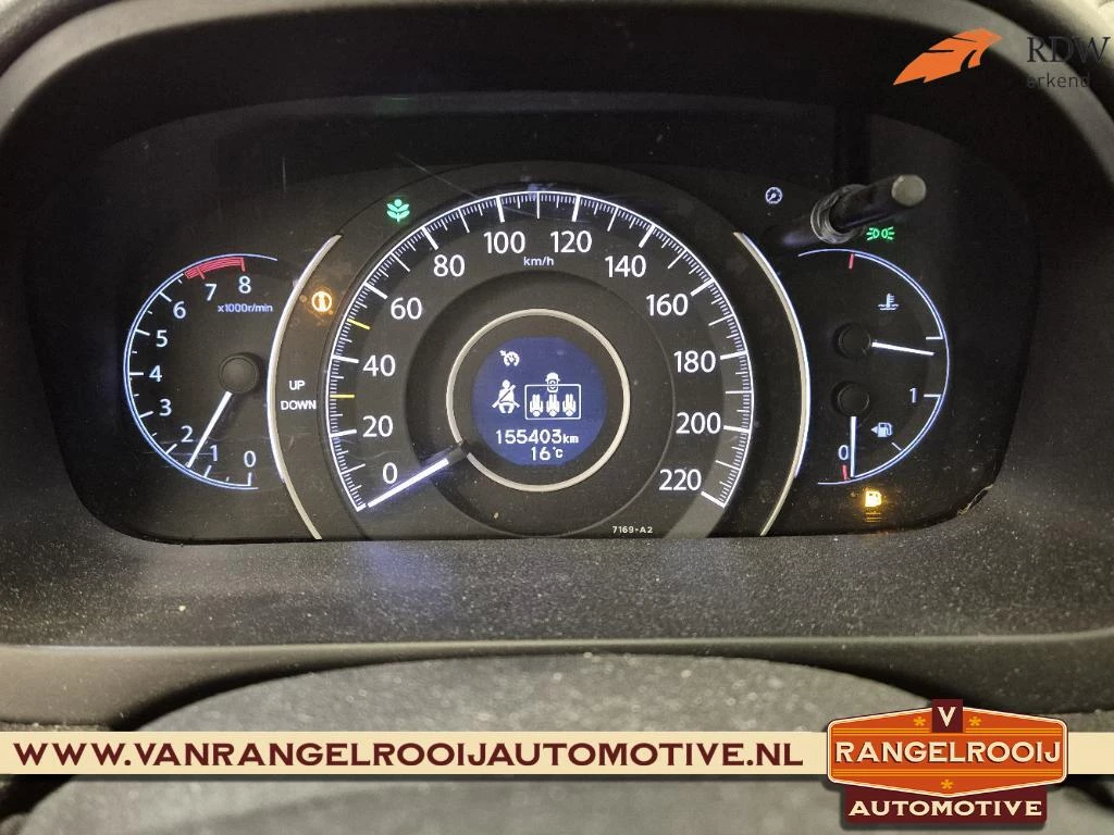 Hoofdafbeelding Honda CR-V