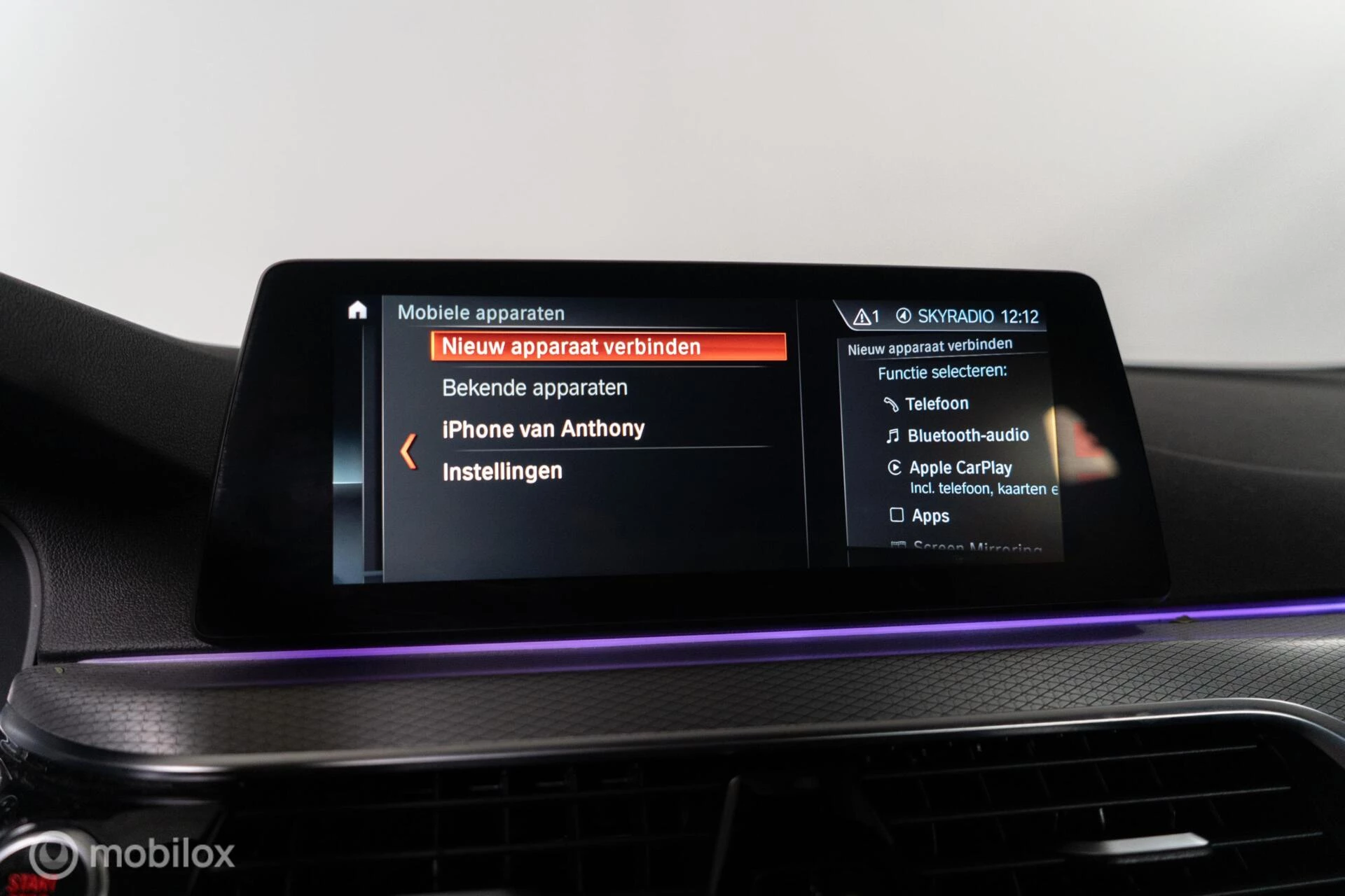 Hoofdafbeelding BMW 5 Serie