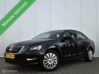 SKODA OCTAVIA 1.0 TSI GREENTECH AMBITION/AIRCO/LED/BLUETOOTH/CRUISE/USB/ISOFIX